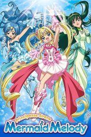 Mermaid Melody: Pichi Pichi Pitch